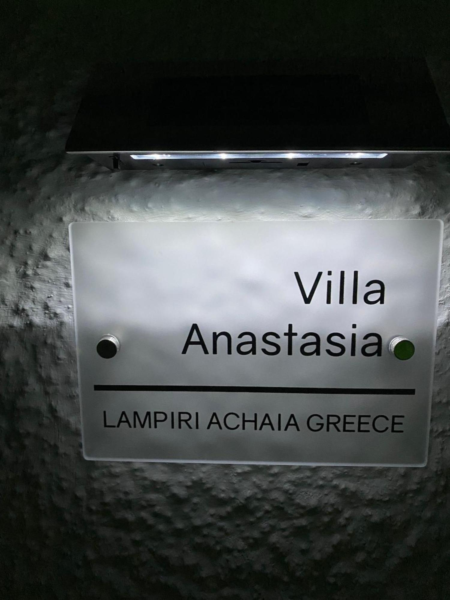 Luxurious Villa Anastasia Zíria Kültér fotó